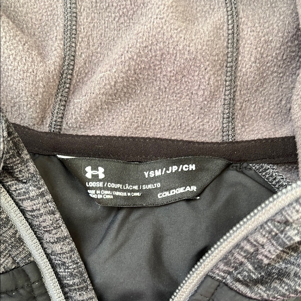 Under Armour Black and Gray Hooded Jacket - Picture 3 of 5